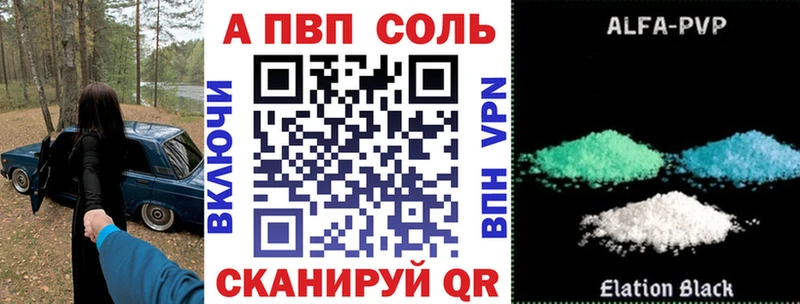 Где купить наркоту Мосальск Гашиш  КОКАИН  APVP  Марихуана  МЕФ 