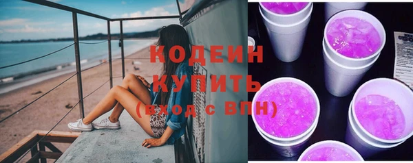 амф Михайловка