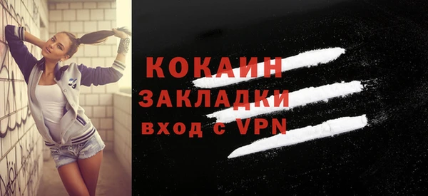 амф Михайловка