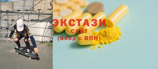 мяу мяу мука Михайловск