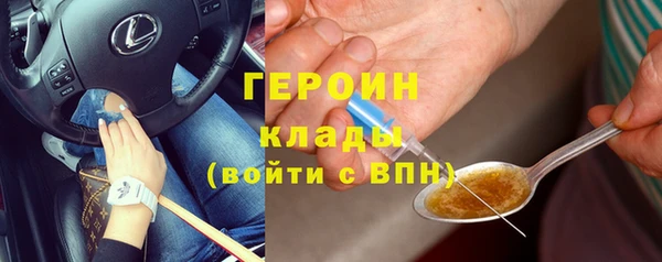 прущий лед Надым