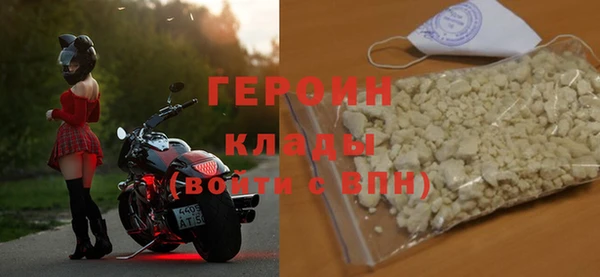 амф Михайловка