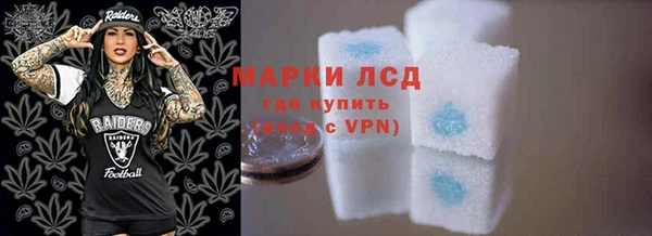марихуана Михайлов