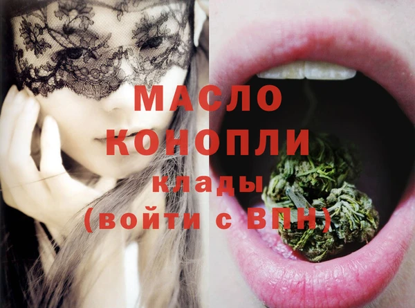 марихуана Михайлов