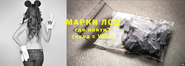 apvp Медвежьегорск