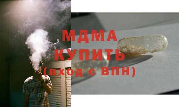 кокаин перу Аша