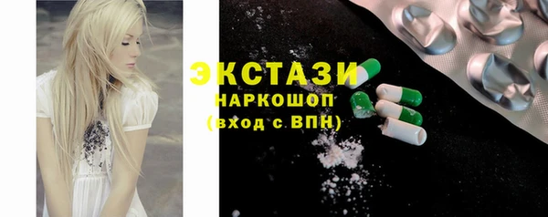 марихуана Михайлов