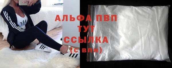 прущий лед Надым