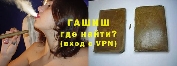 марихуана Михайлов
