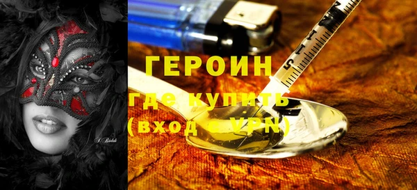 мяу мяу мука Михайловск