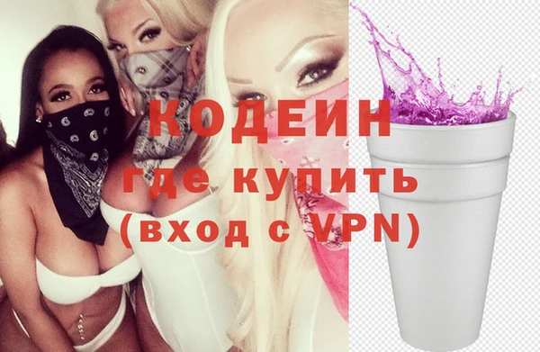 марихуана Михайлов