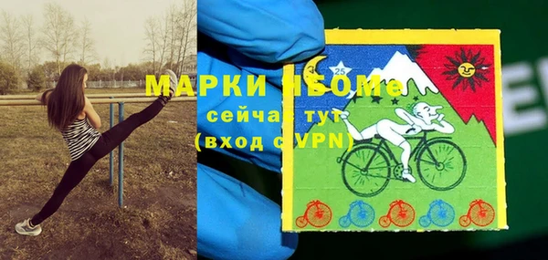 мяу мяу мука Михайловск