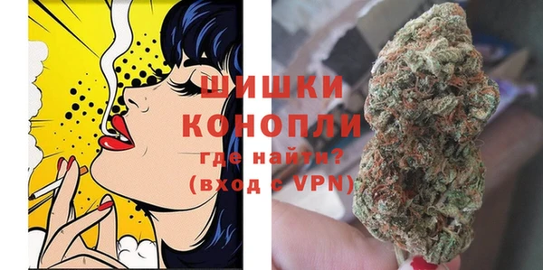 мяу мяу мука Михайловск