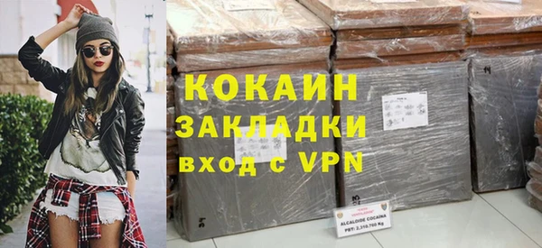 амф Михайловка