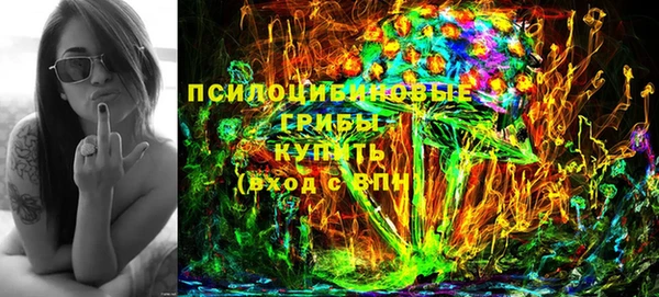 мдма Наволоки