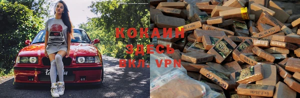 apvp Навашино