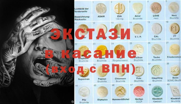 apvp Навашино
