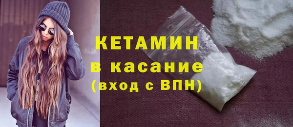 марихуана Михайлов