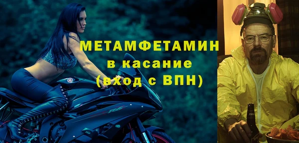 марихуана Михайлов