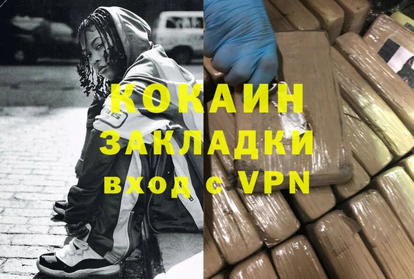 амф Михайловка