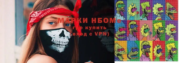 марихуана Михайлов
