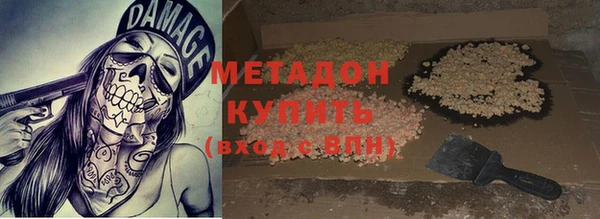 марихуана Михайлов