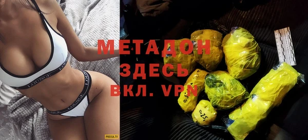 амф Михайловка