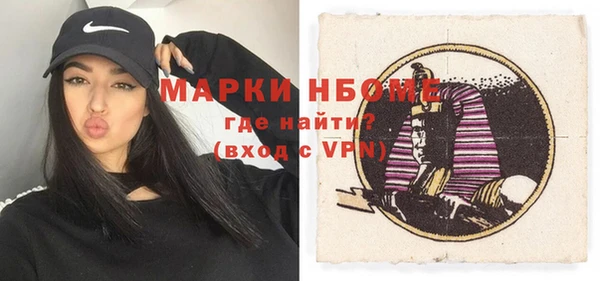 марихуана Михайлов