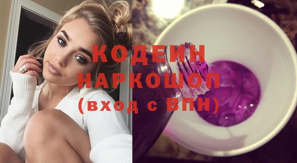 амф Михайловка