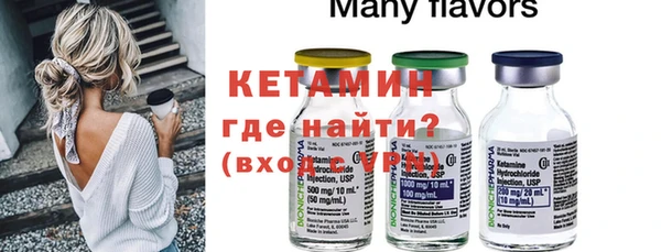 мяу мяу мука Михайловск