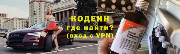 амф Михайловка