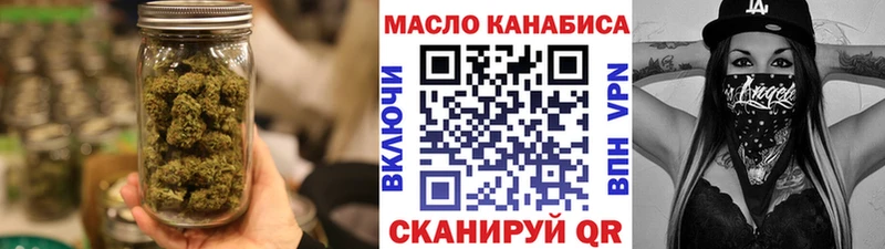 нарко площадка официальный сайт  Мосальск  Дистиллят ТГК концентрат  цена наркотик 
